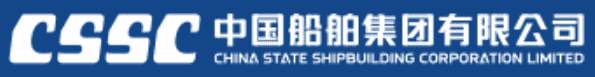 中國船舶集團有限公司